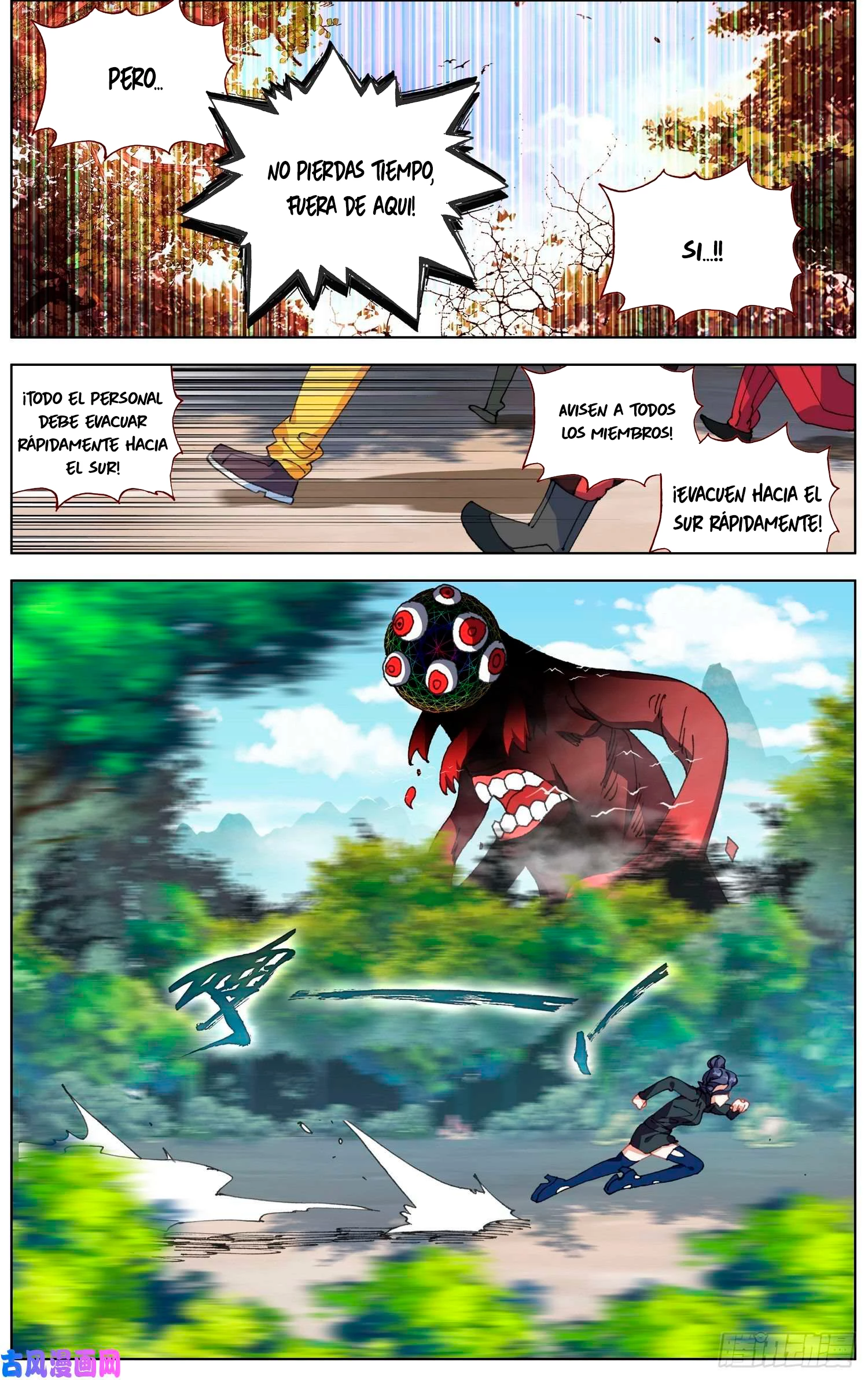 Rey diferente - Capítulo 211 - Página 6 - LectorTMOo