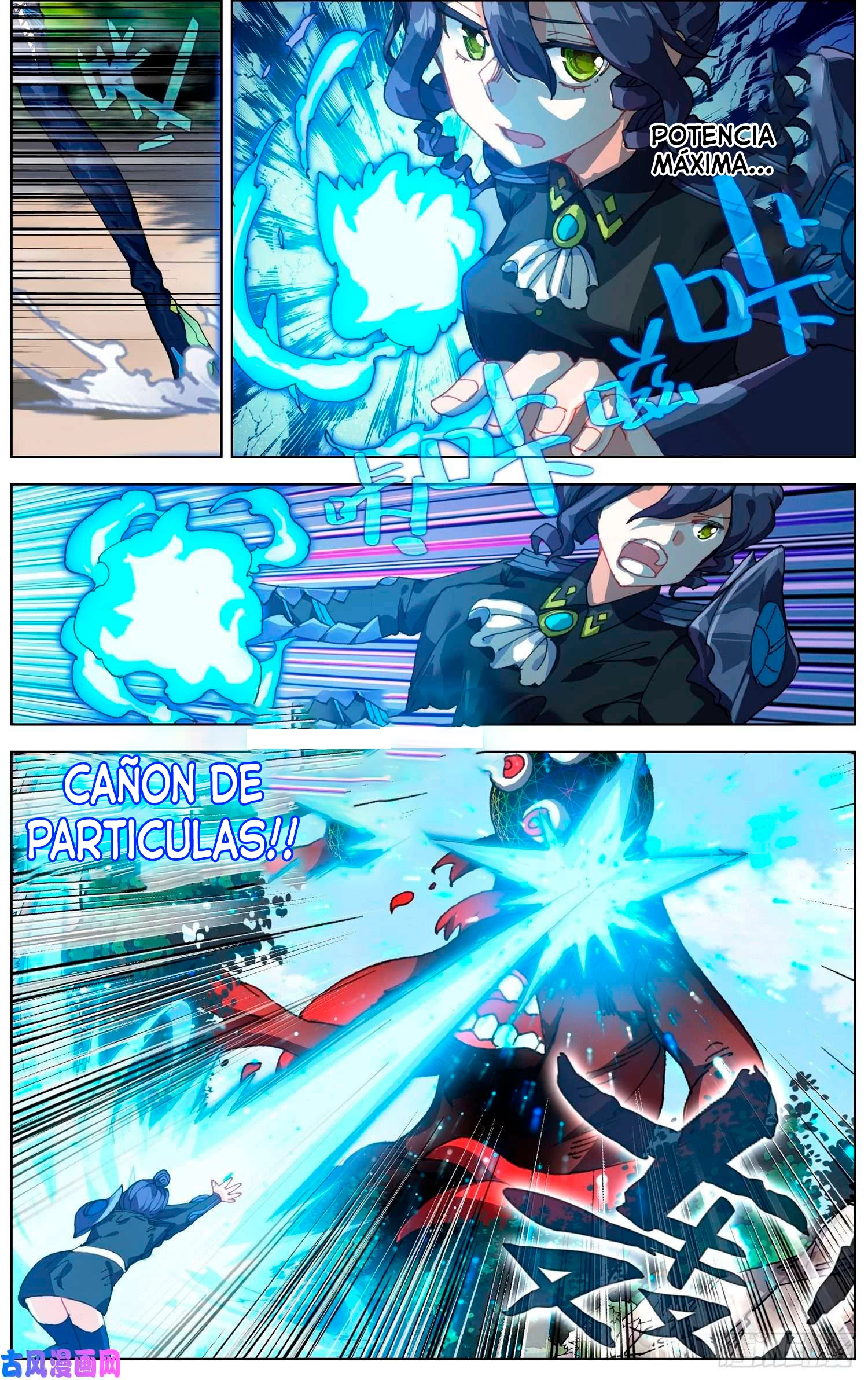 Rey diferente - Capítulo 211 - Página 7 - LectorTMOo