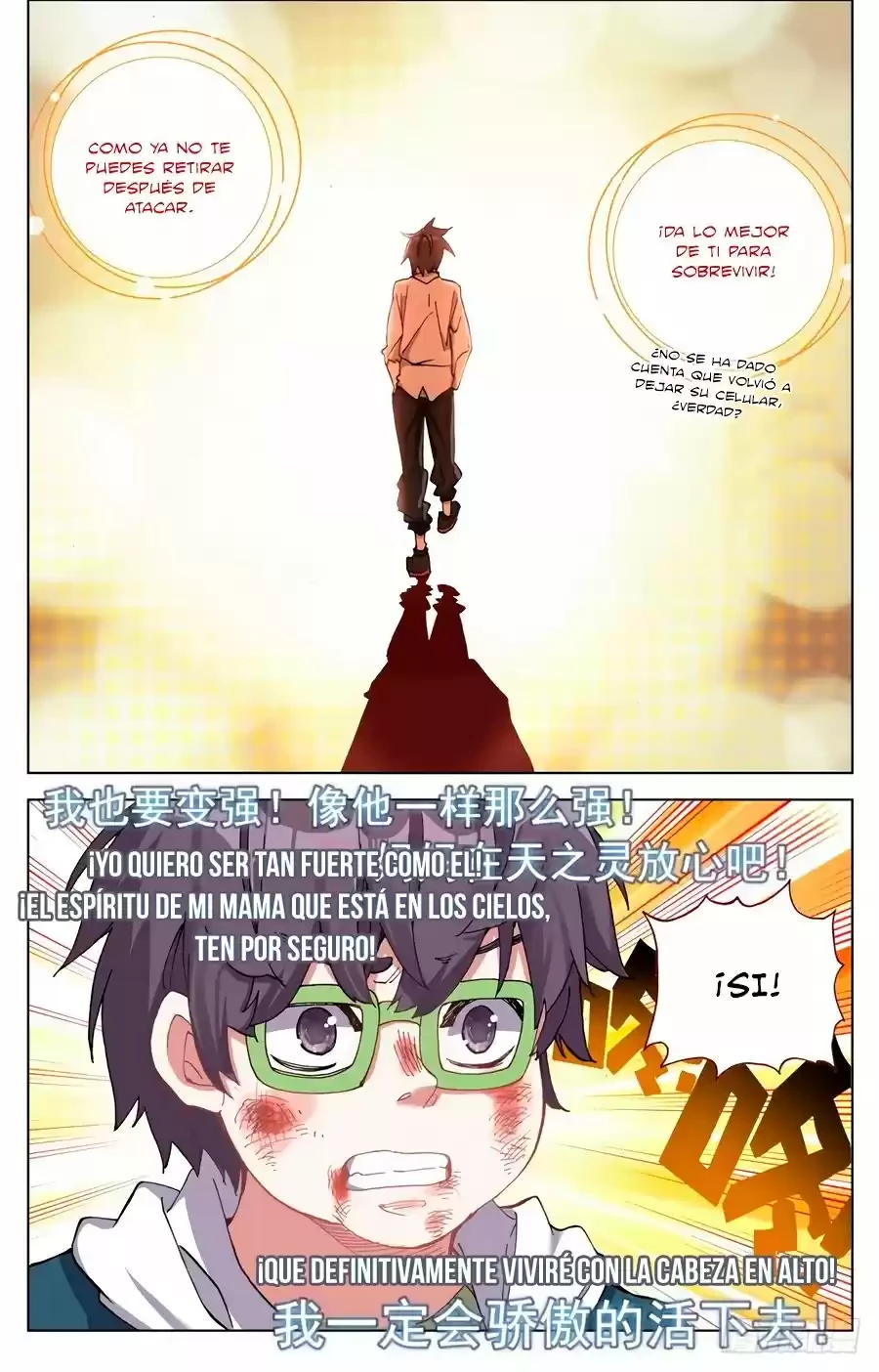 Rey diferente - Capítulo 22 - Página 9 - LectorTMOo