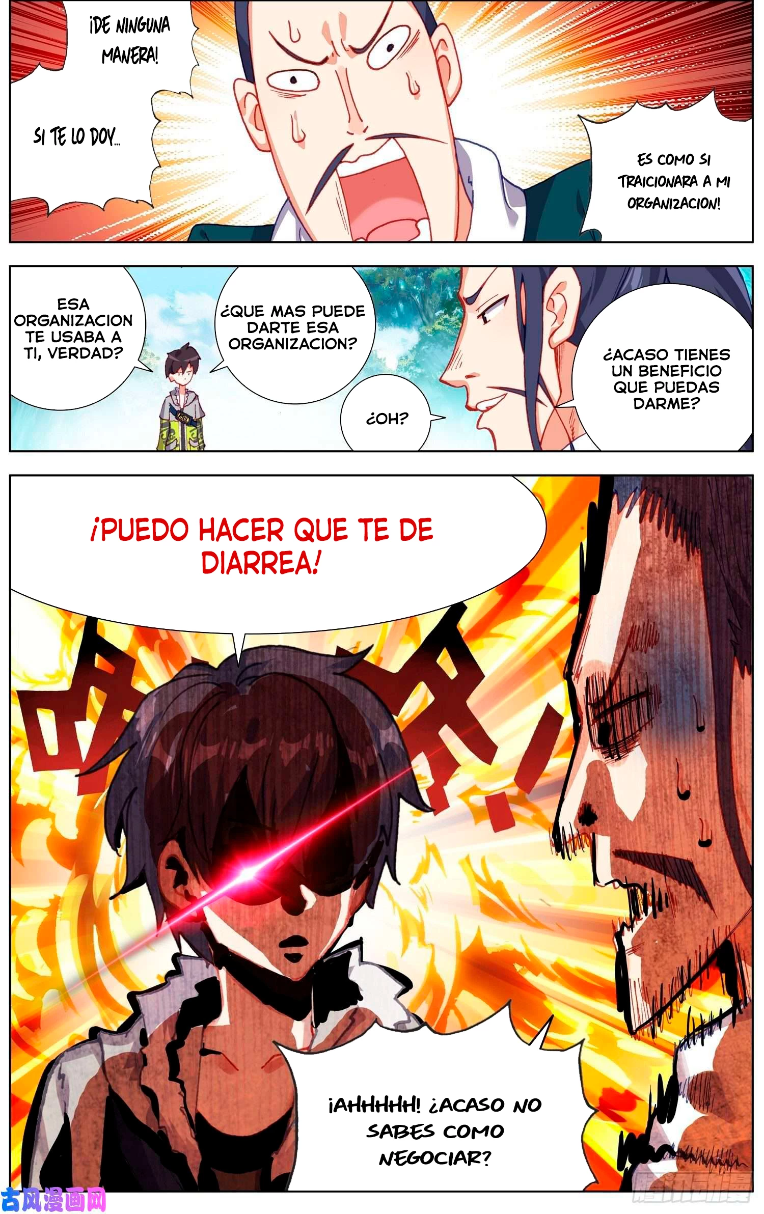 Rey diferente - Capítulo 226 - Página 13 - LectorTMOo
