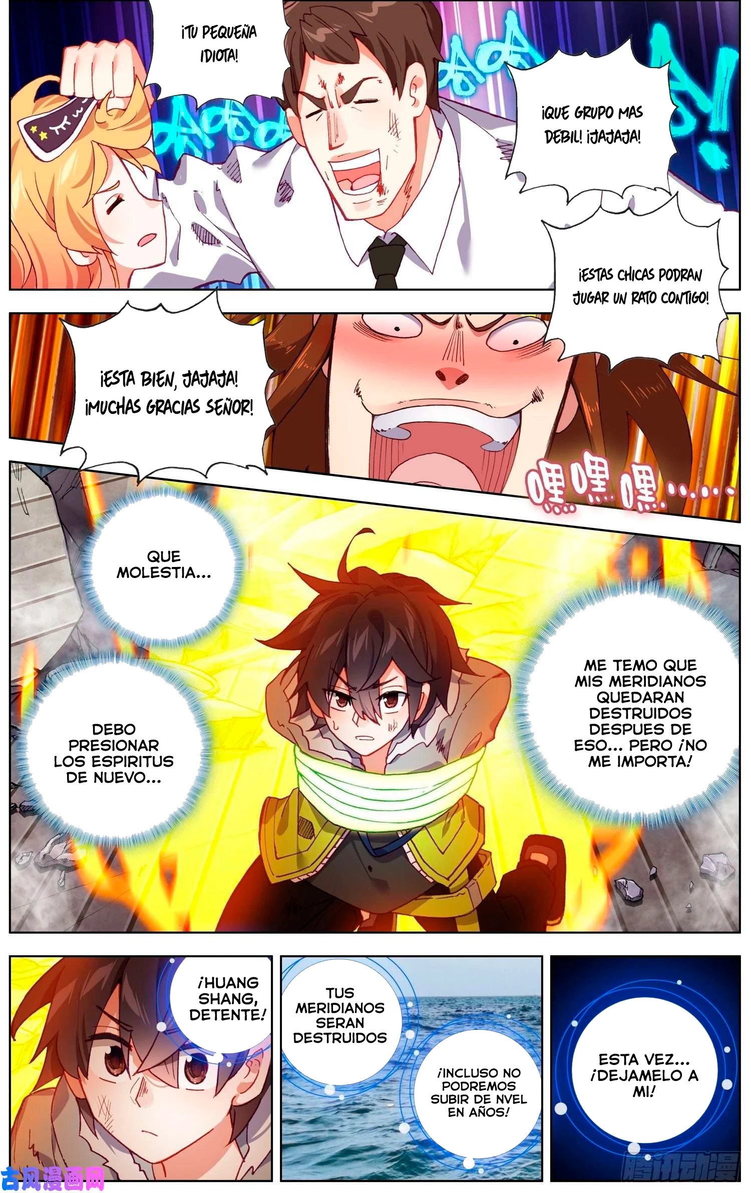 Rey diferente - Capítulo 232 - Página 14 - LectorTMOo