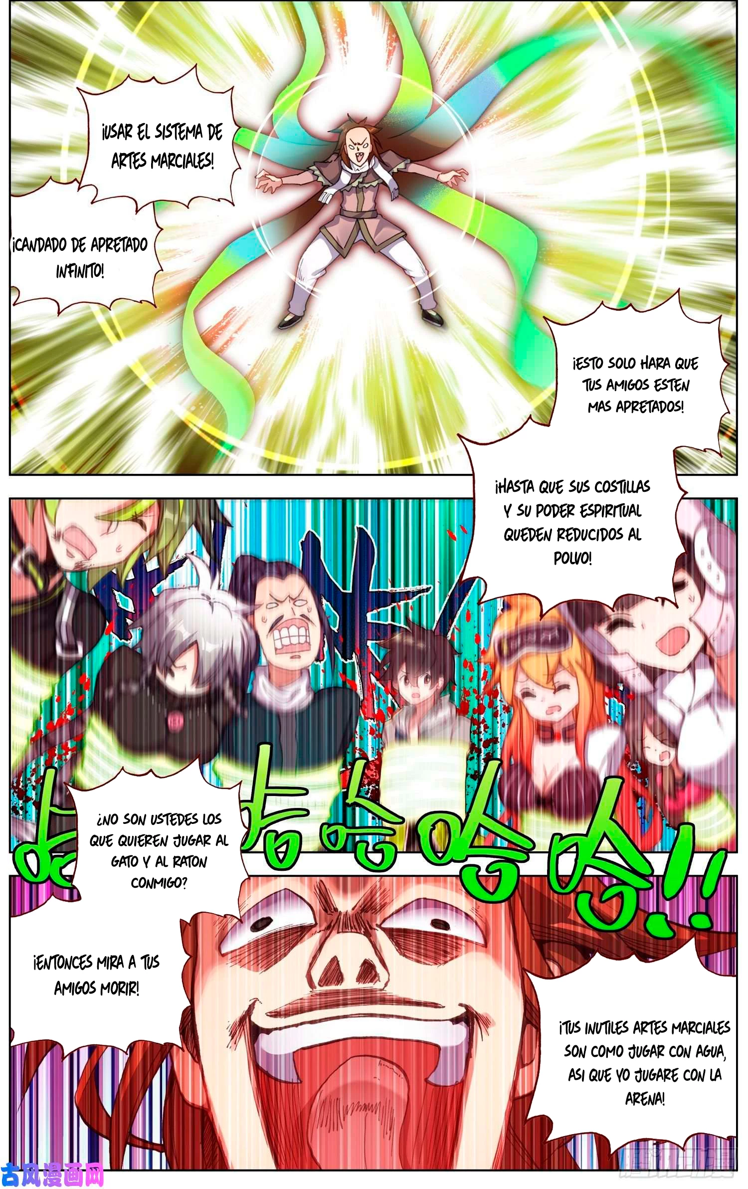 Rey diferente - Capítulo 233 - Página 12 - LectorTMOo