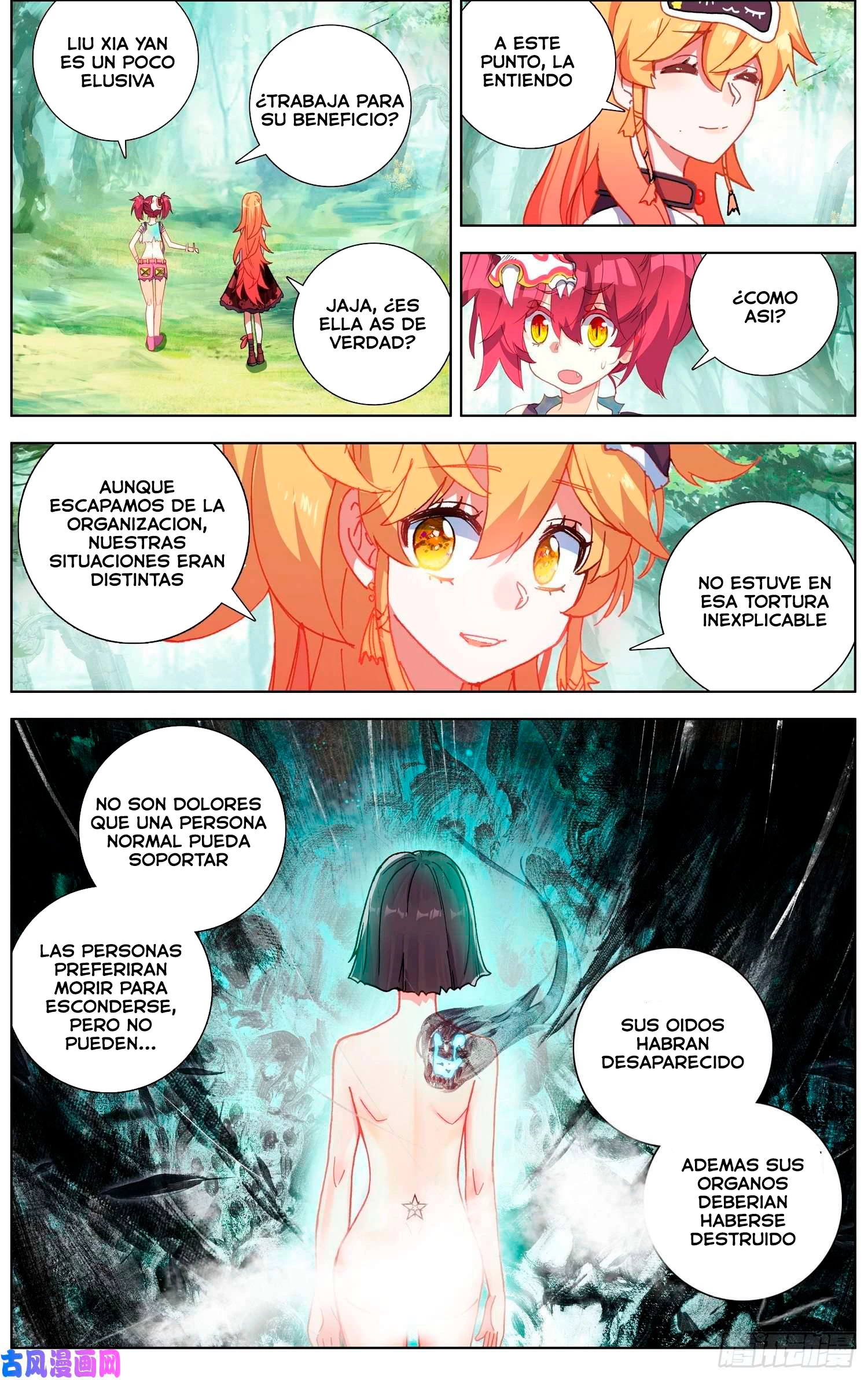 Rey diferente - Capítulo 236 - Página 11 - LectorTMOo