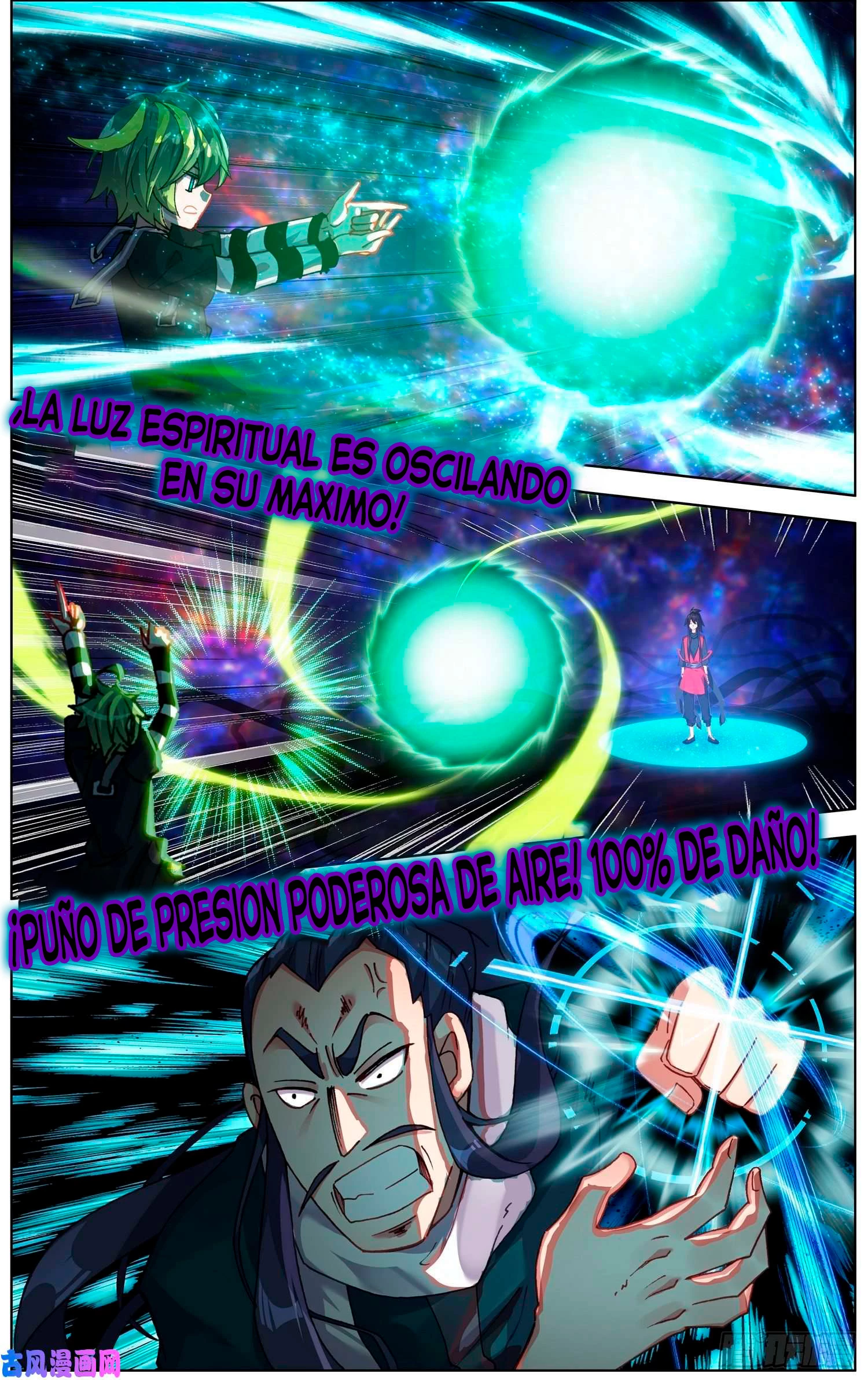 Rey diferente - Capítulo 239 - Página 4 - LectorTMOo