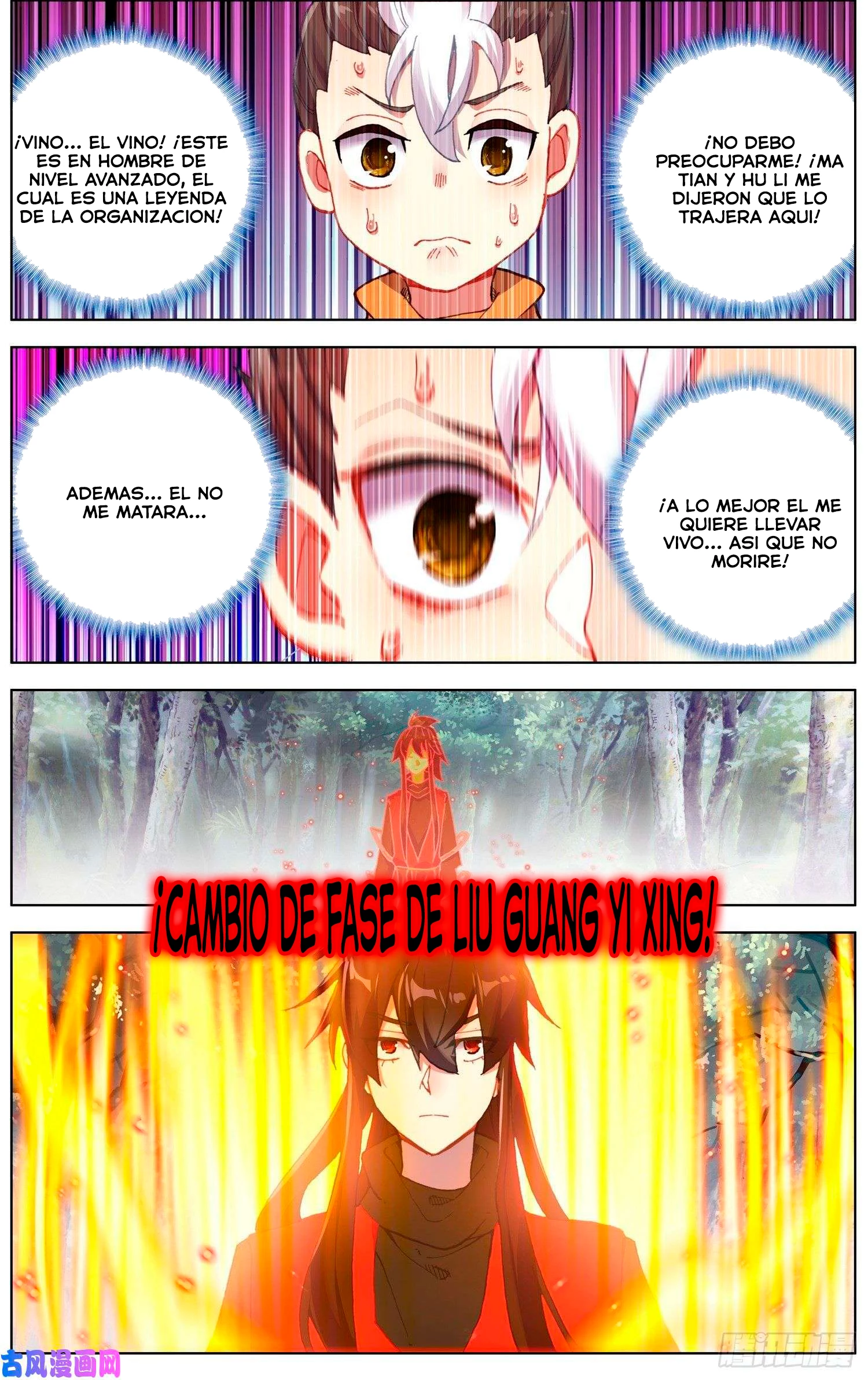 Rey diferente - Capítulo 239 - Página 10 - LectorTMOo