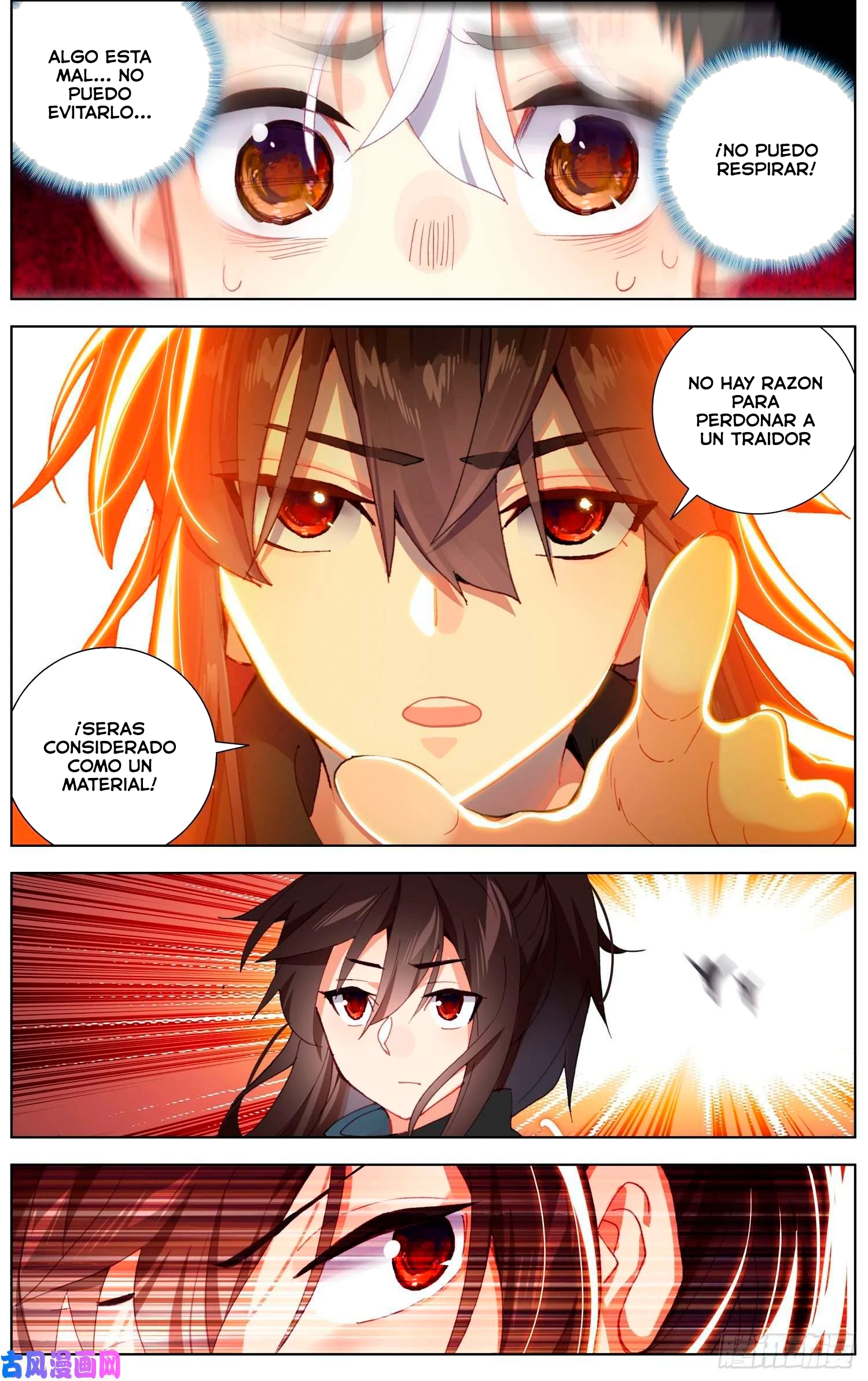 Rey diferente - Capítulo 239 - Página 12 - LectorTMOo