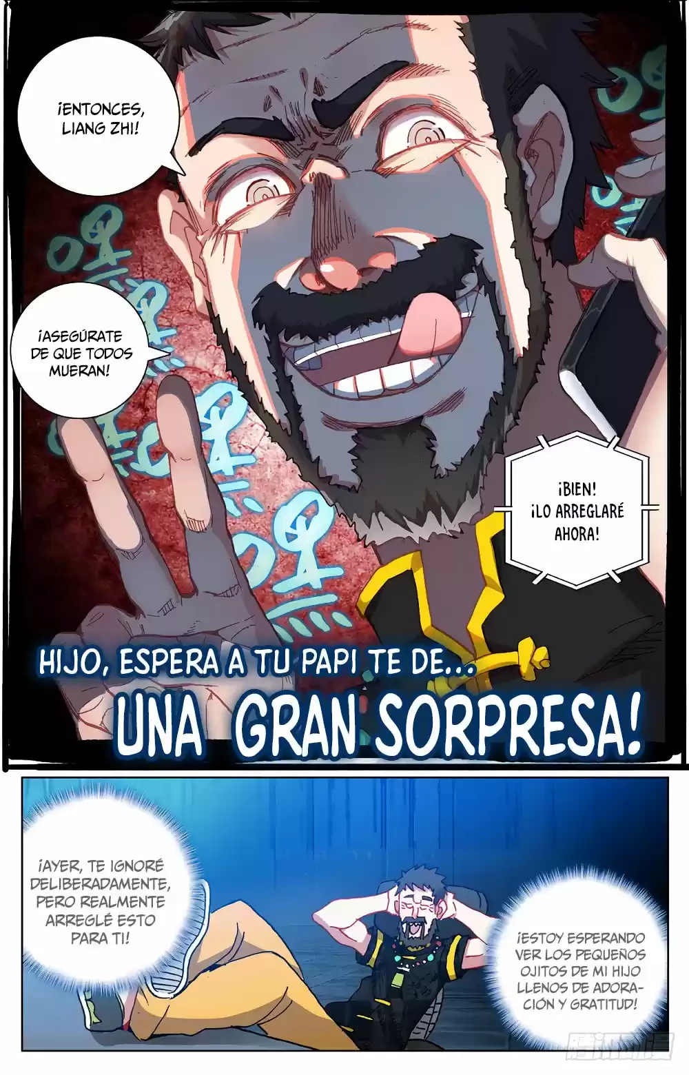 Rey diferente - Capítulo 25 - Página 16 - LectorTMOo