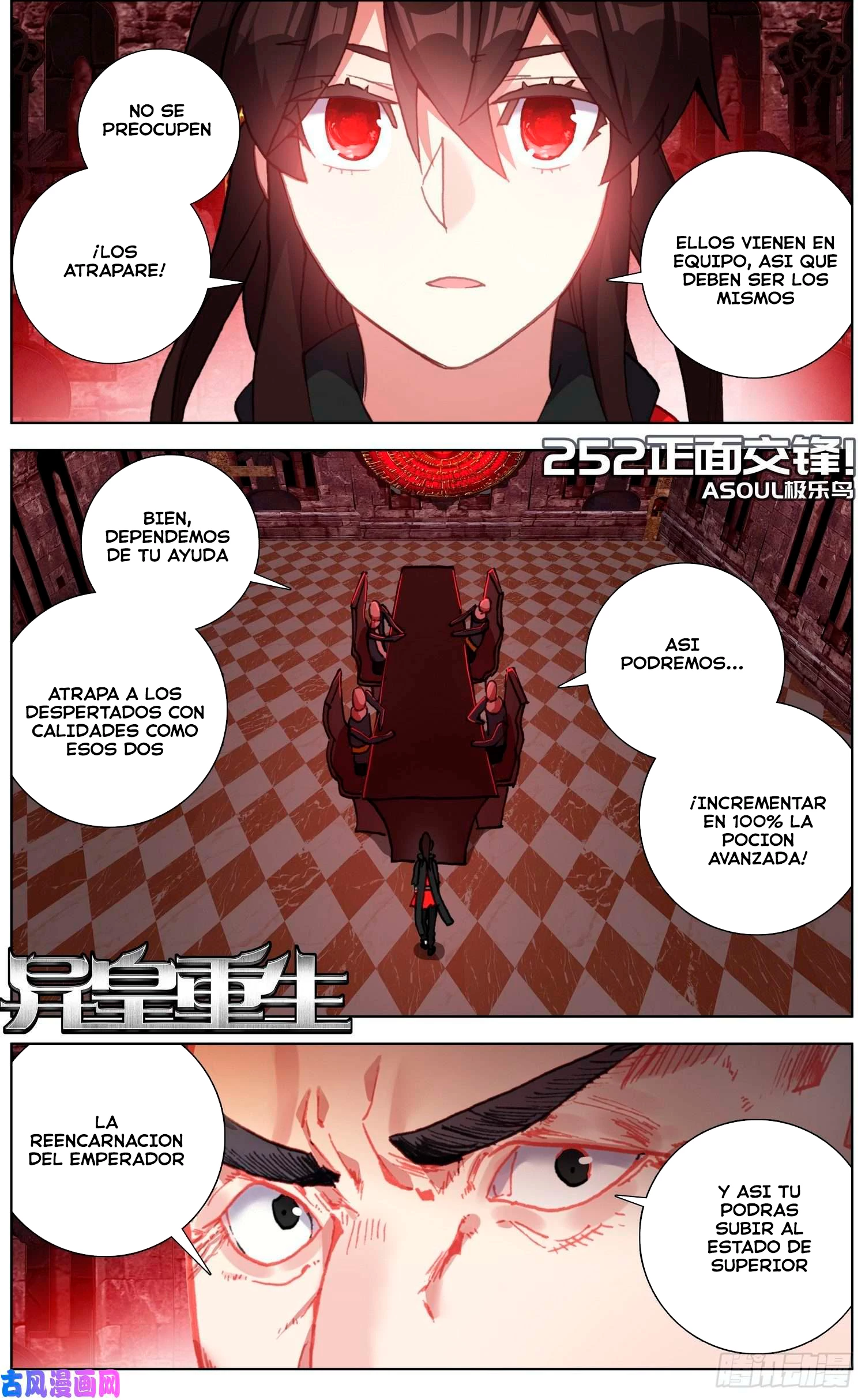 Rey diferente - Capítulo 252 - Página 2 - LectorTMOo