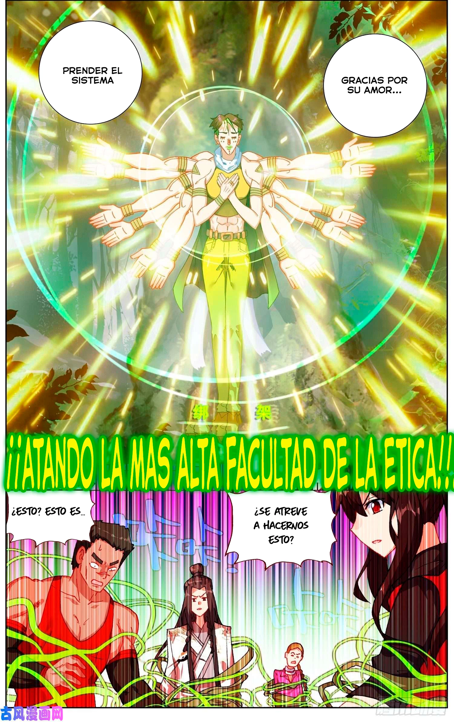 Rey diferente - Capítulo 253 - Página 8 - LectorTMOo