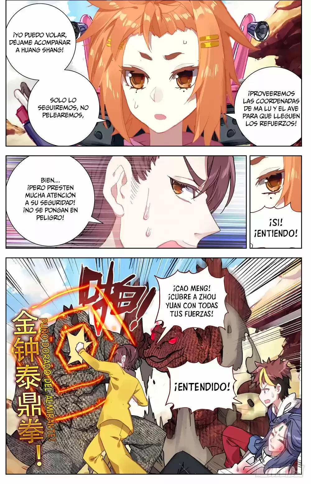 Rey diferente - Capítulo 28 - Página 4 - LectorTMOo