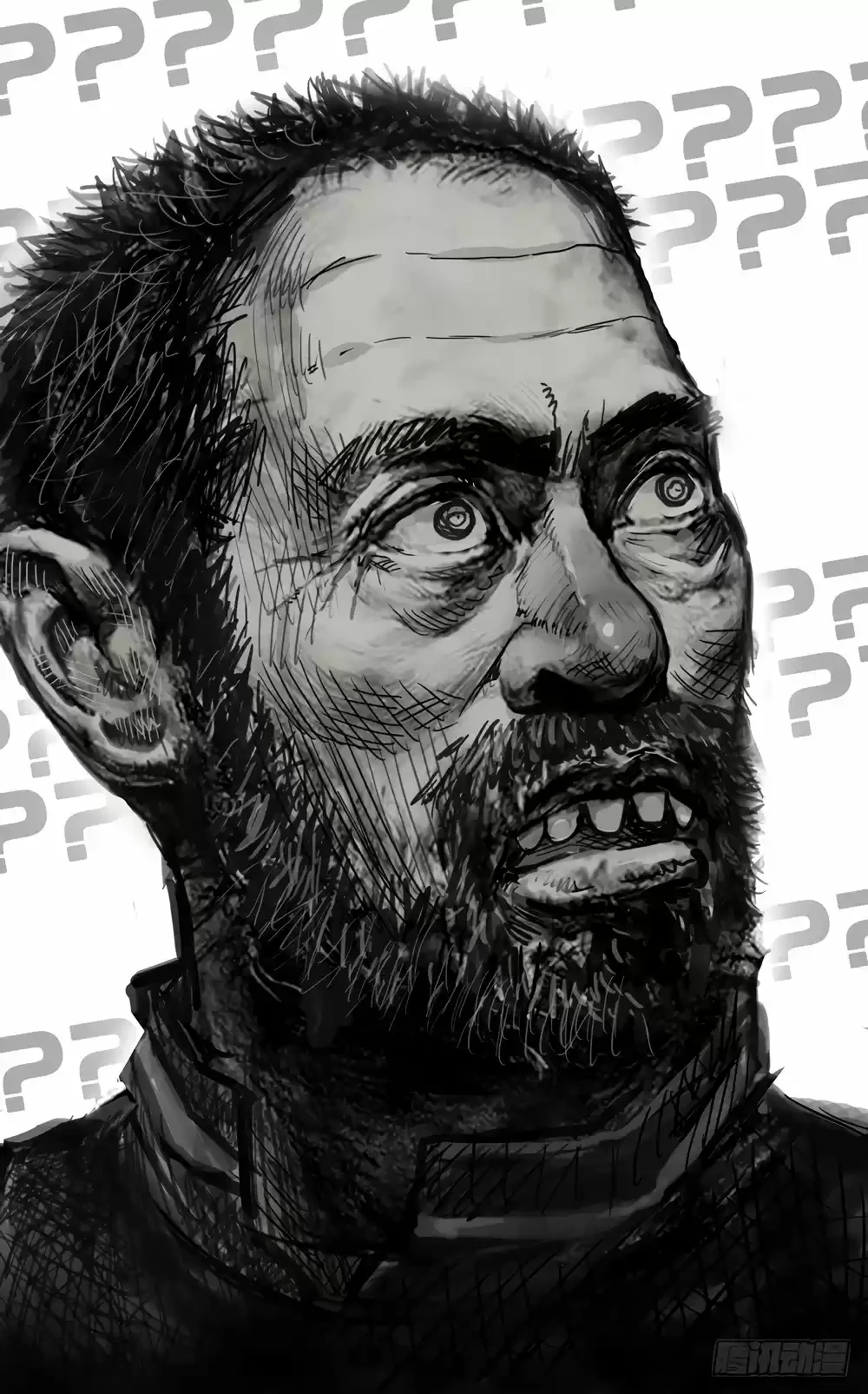 Rey diferente - Capítulo 33 - Página 18 - LectorTMOo