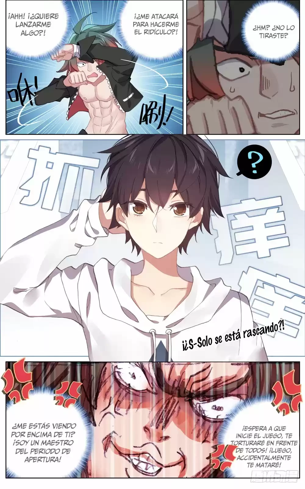 Rey diferente - Capítulo 38 - Página 19 - LectorTMOo