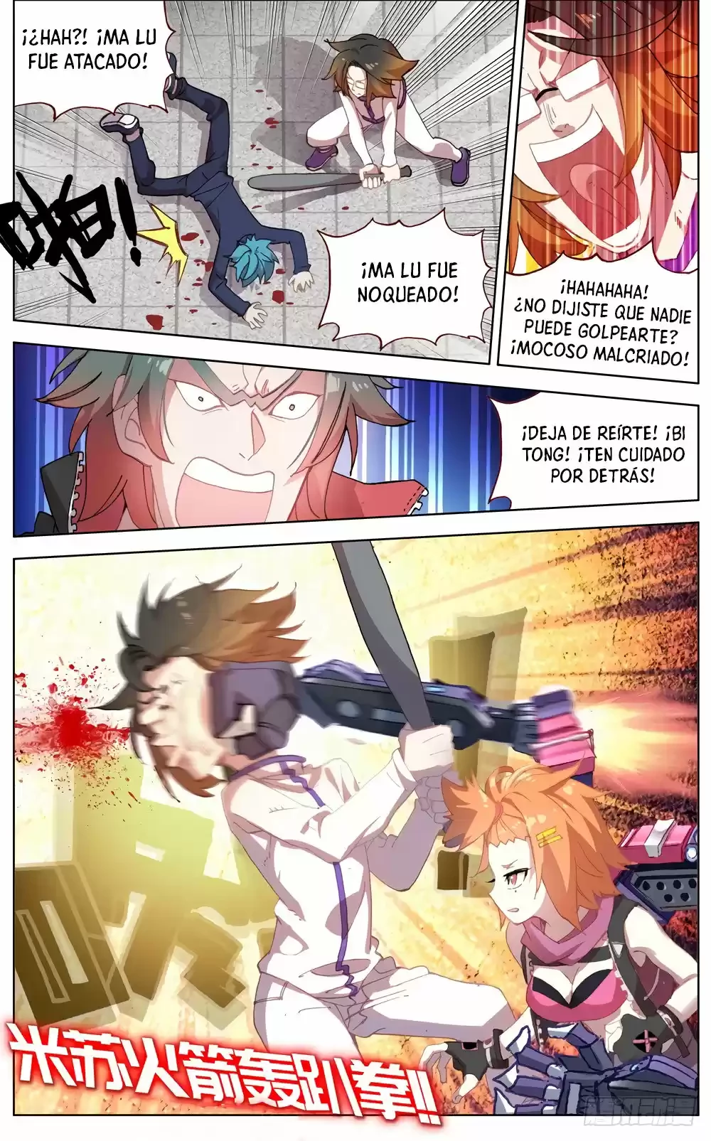 Rey diferente - Capítulo 39 - Página 7 - LectorTMOo