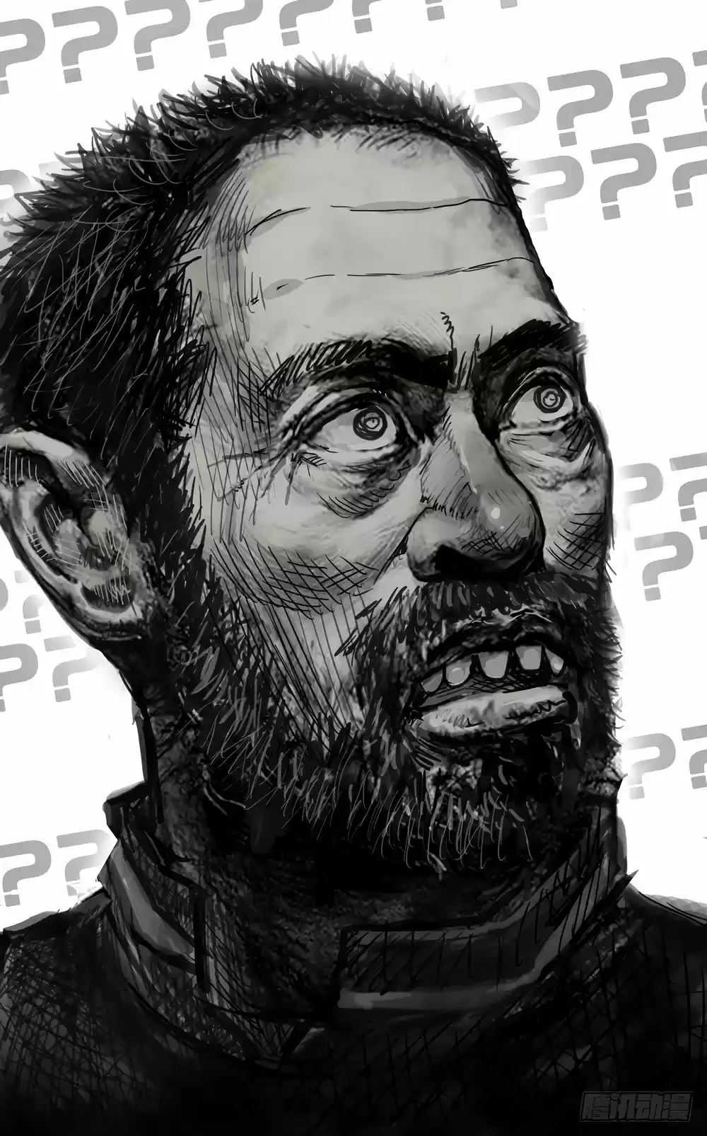 Rey diferente - Capítulo 39 - Página 35 - LectorTMOo