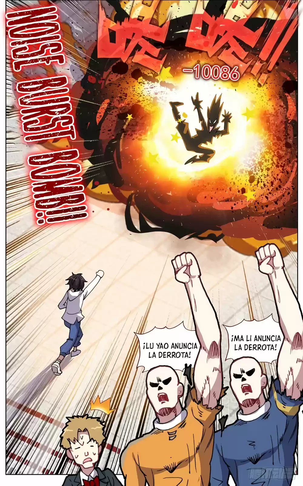 Rey diferente - Capítulo 41 - Página 17 - LectorTMOo