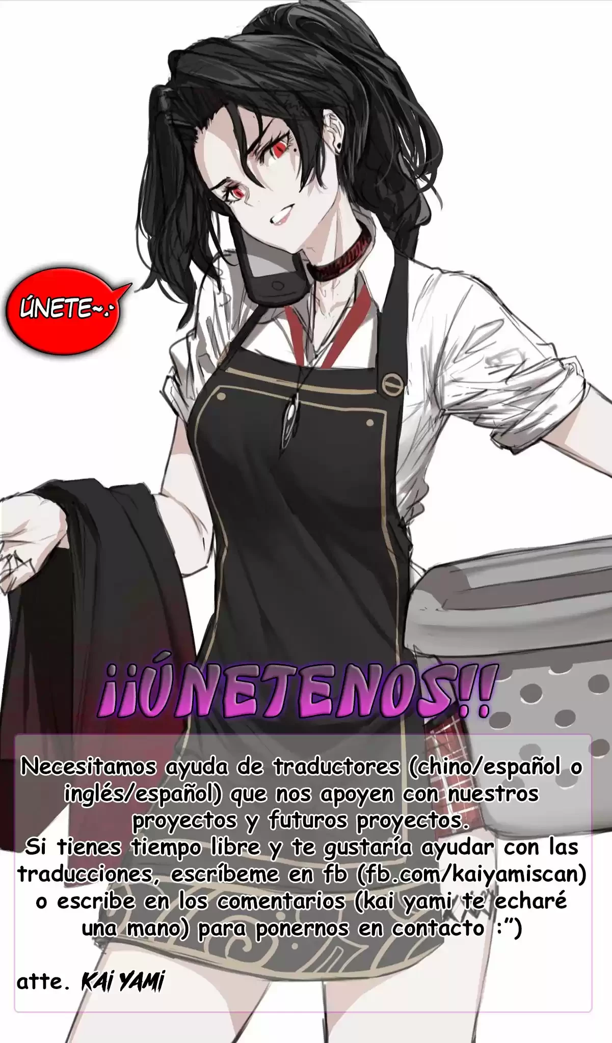 Rey diferente - Capítulo 5 - Página 15 - LectorTMOo