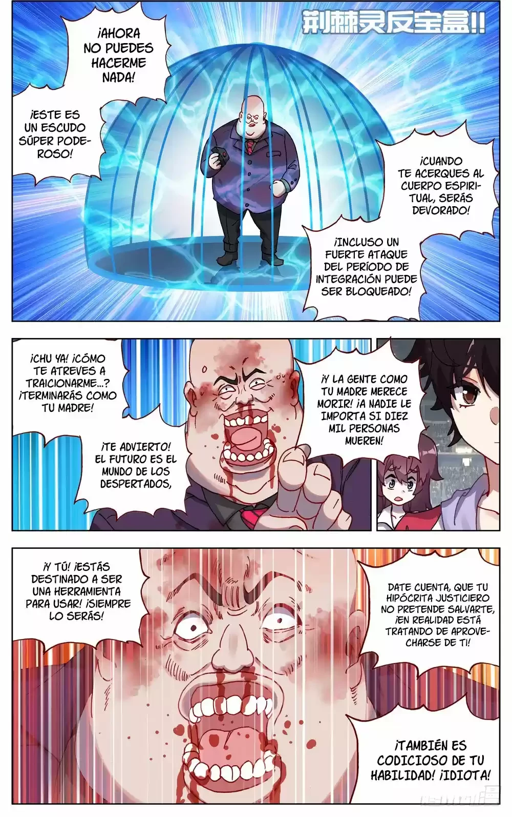 Rey diferente - Capítulo 67 - Página 4 - LectorTMOo