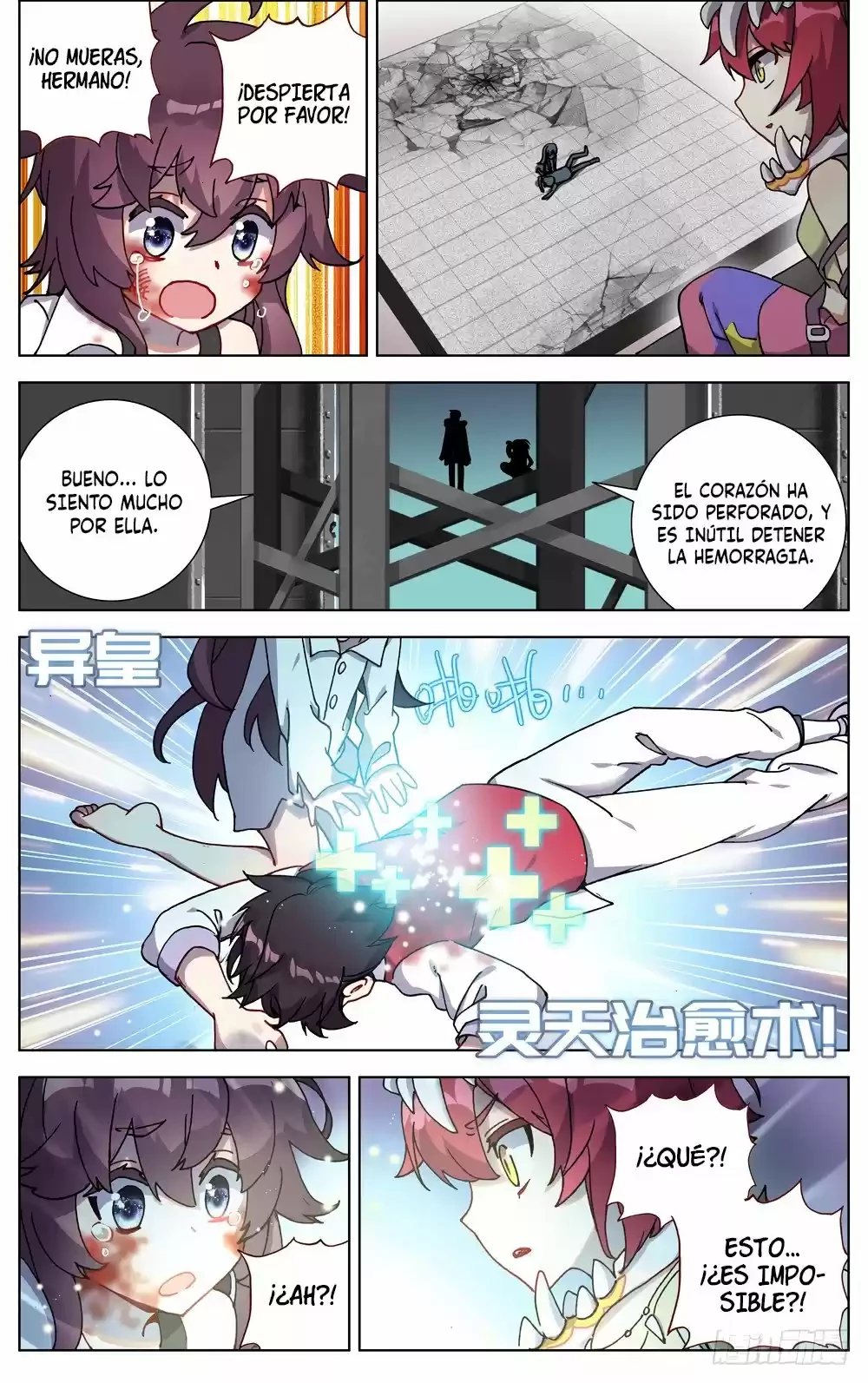 Rey diferente - Capítulo 68 - Página 4 - LectorTMOo