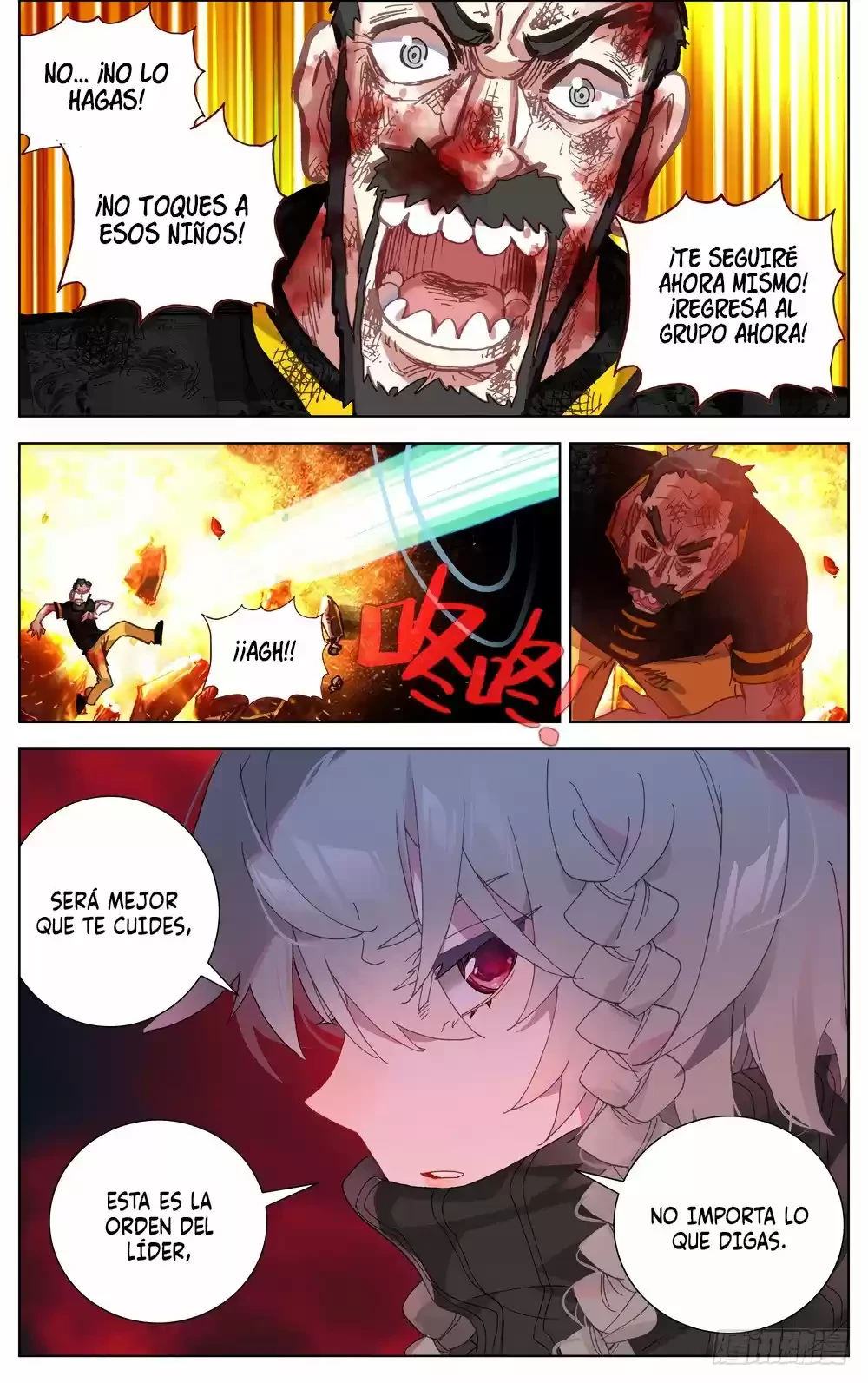Rey diferente - Capítulo 69 - Página 18 - LectorTMOo