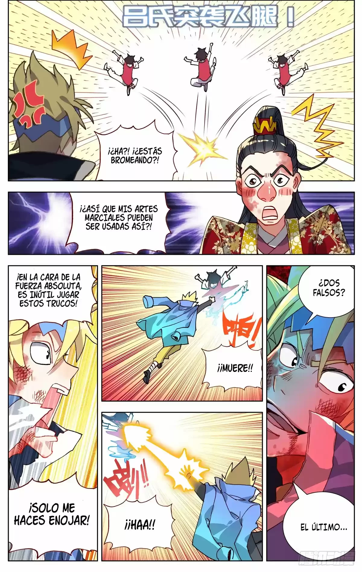 Rey diferente - Capítulo 72 - Página 5 - LectorTMOo