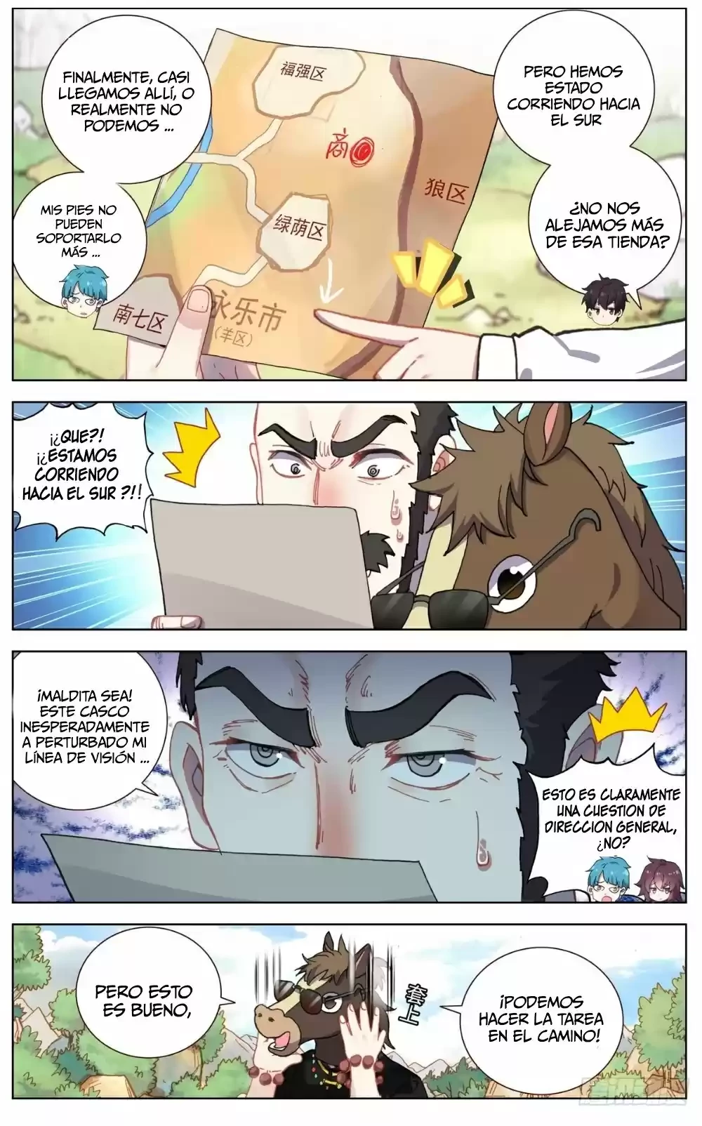 Rey diferente - Capítulo 79 - Página 7 - LectorTMOo