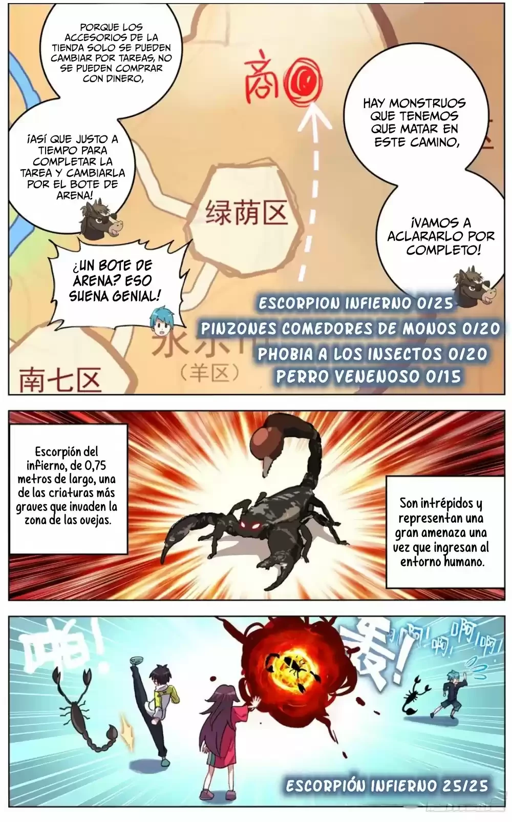Rey diferente - Capítulo 79 - Página 8 - LectorTMOo