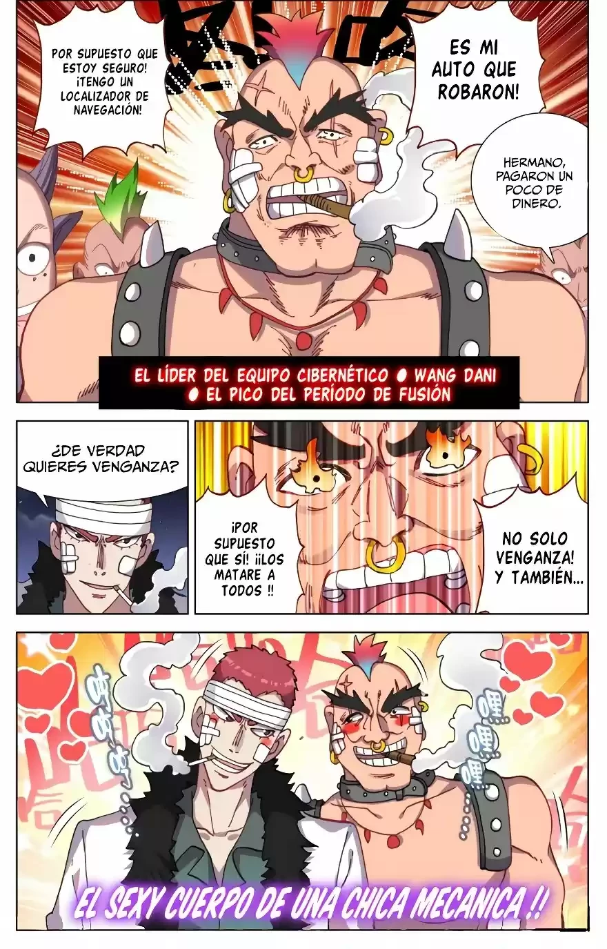 Rey diferente - Capítulo 90 - Página 6 - LectorTMOo