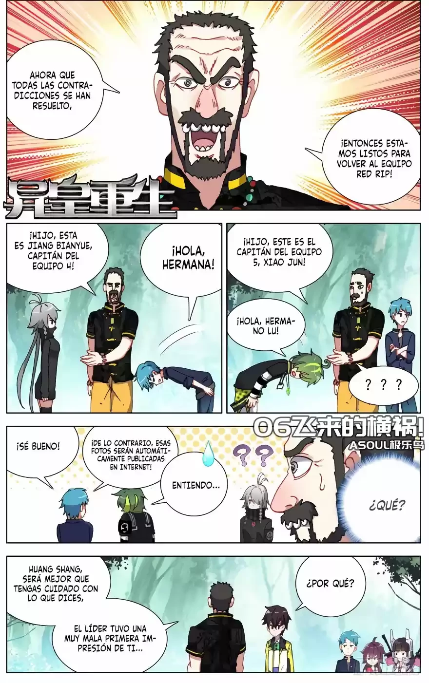 Rey diferente - Capítulo 97 - Página 3 - LectorTMOo