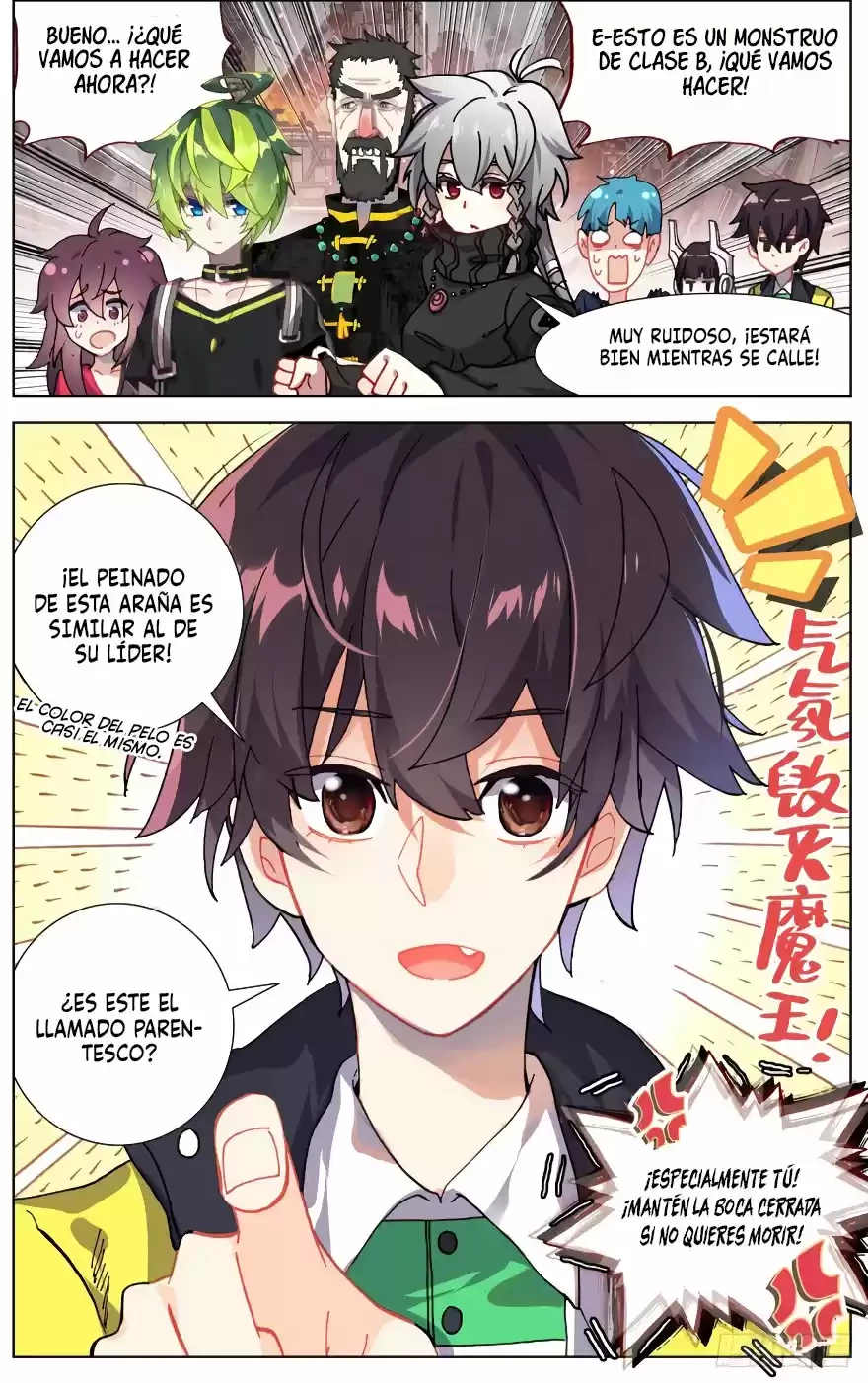 Rey diferente - Capítulo 98 - Página 18 - LectorTMOo