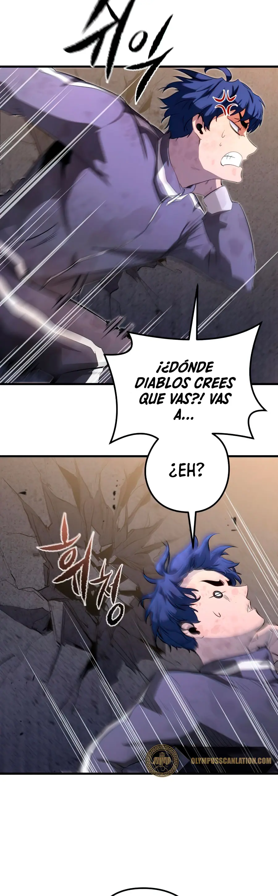 Rey espíritu demoniaco - Capítulo 16 - Página 7 - LectorTMOo