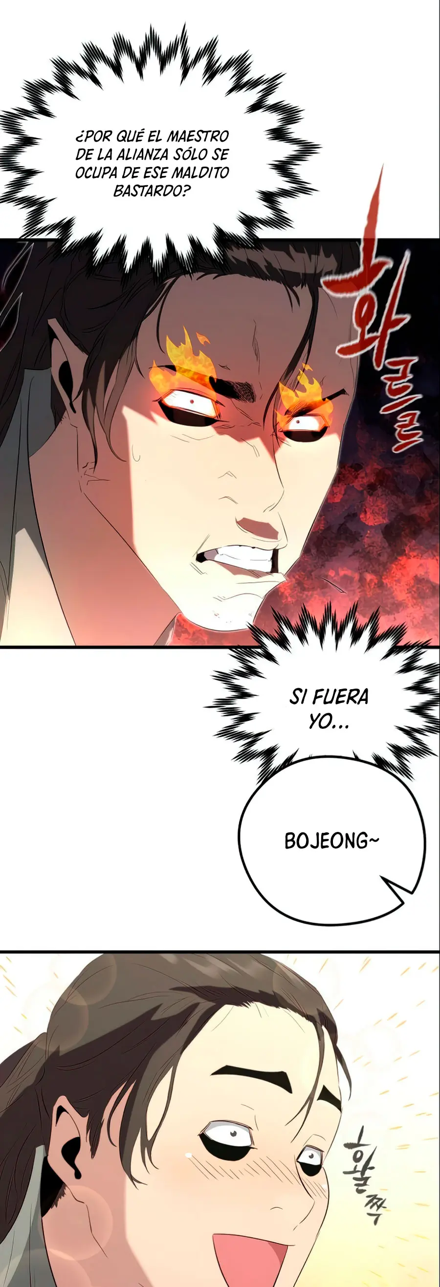 Rey espíritu demoniaco - Capítulo 10 - Página 41 - LectorTMOo