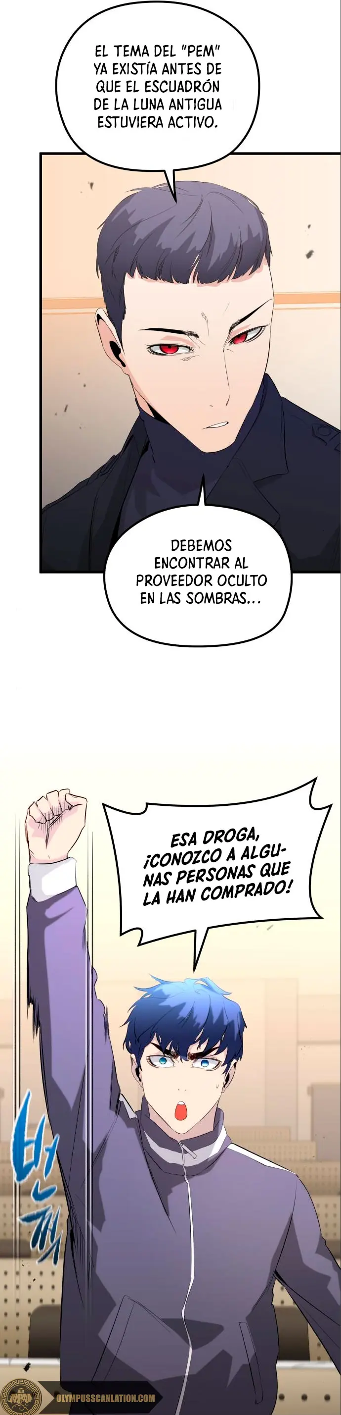 Rey espíritu demoniaco - Capítulo 17 - Página 17 - LectorTMOo