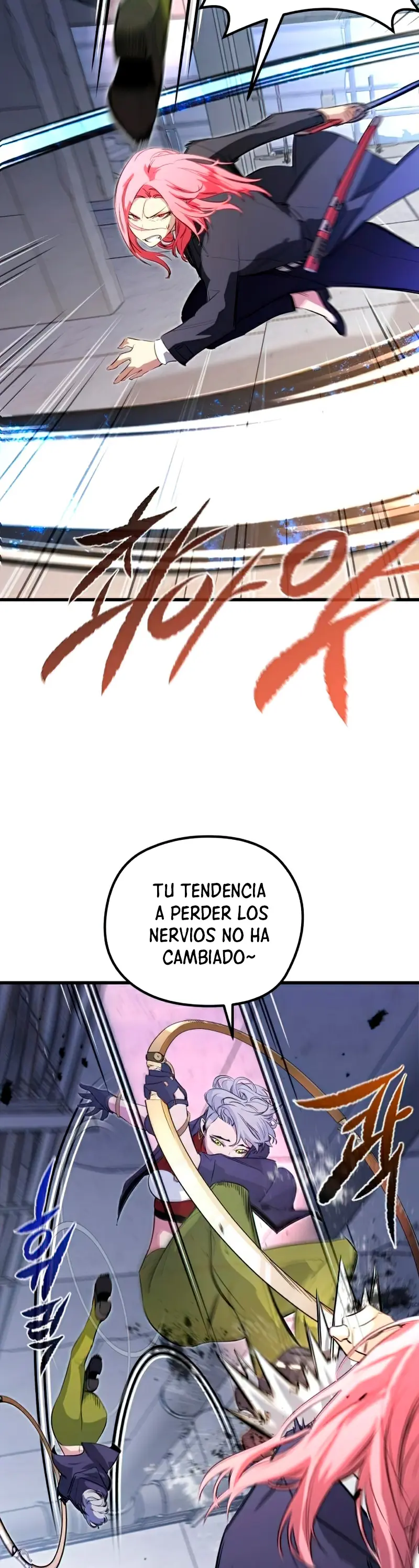 Rey espíritu demoniaco - Capítulo 21 - Página 14 - LectorTMOo