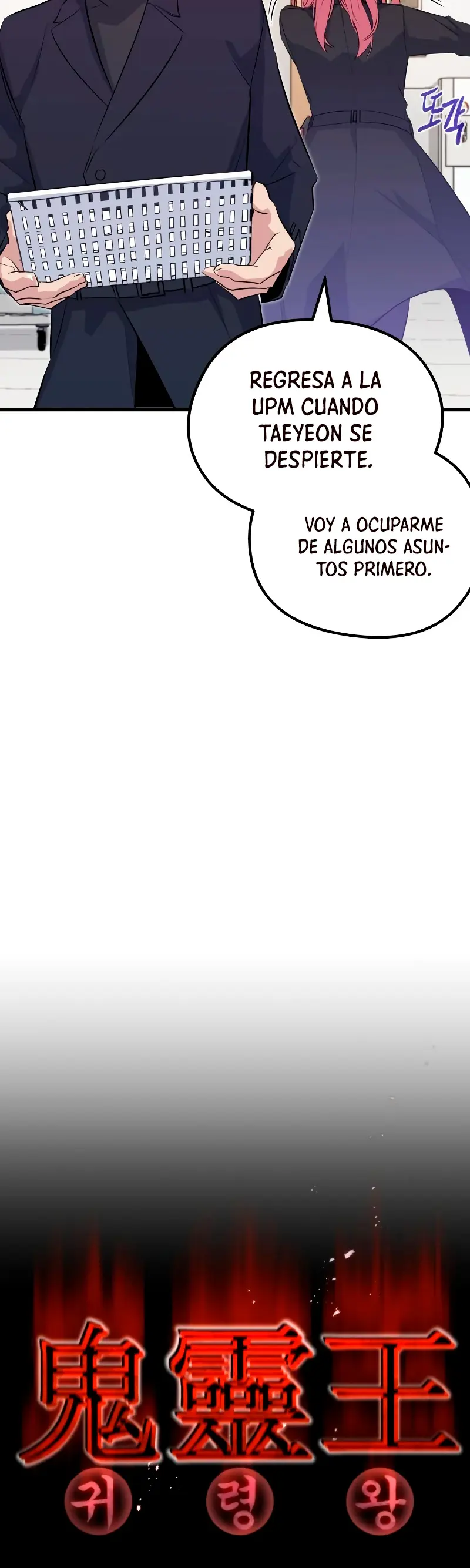 Rey espíritu demoniaco - Capítulo 23 - Página 21 - LectorTMOo