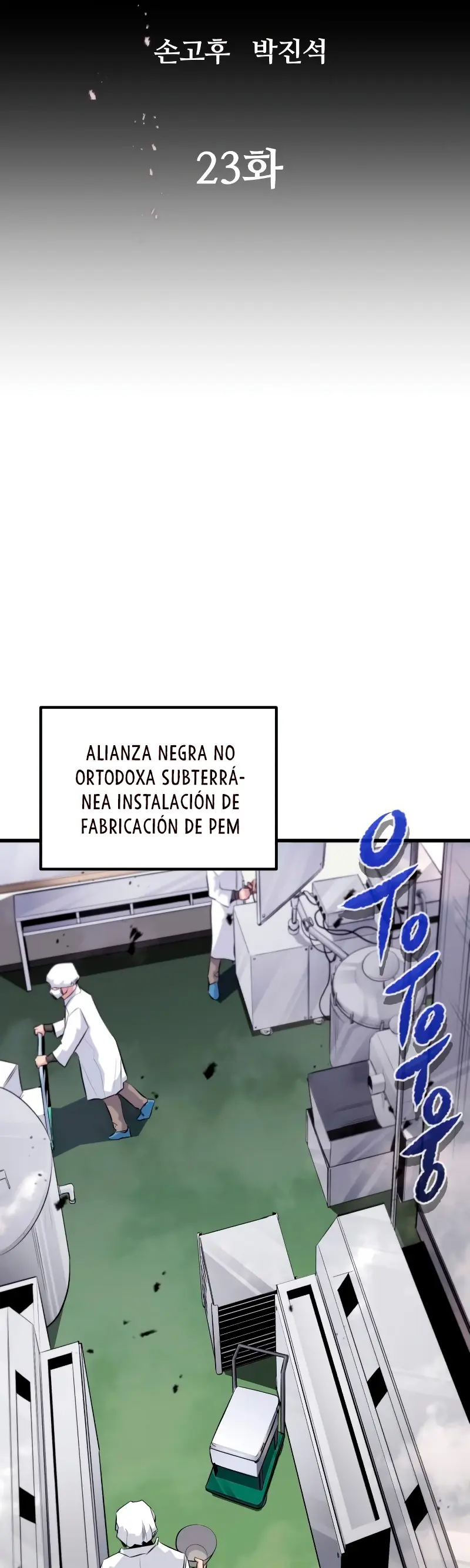 Rey espíritu demoniaco - Capítulo 23 - Página 22 - LectorTMOo