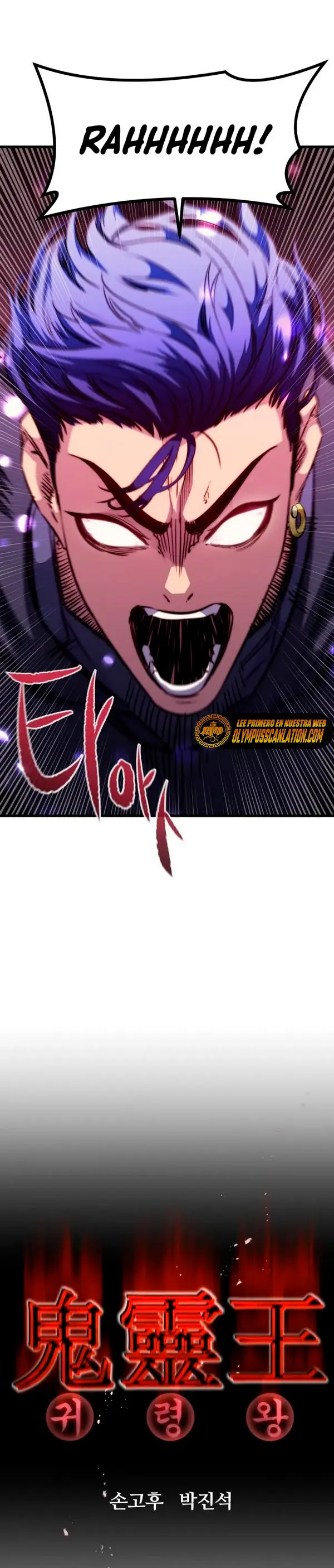 Rey espíritu demoniaco - Capítulo 54 - Página 14 - LectorTMOo
