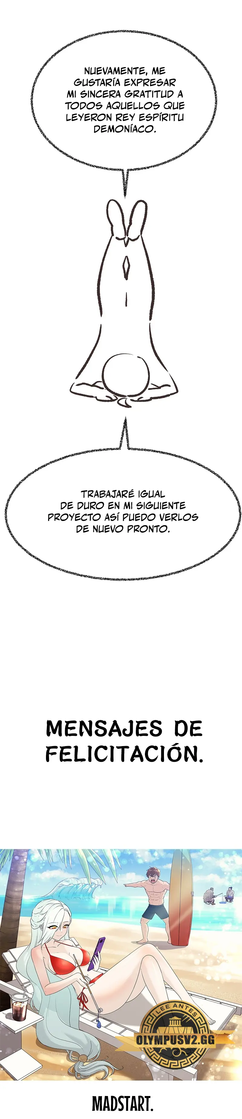 Rey espíritu demoniaco - Capítulo 84 - Página 15 - LectorTMOo