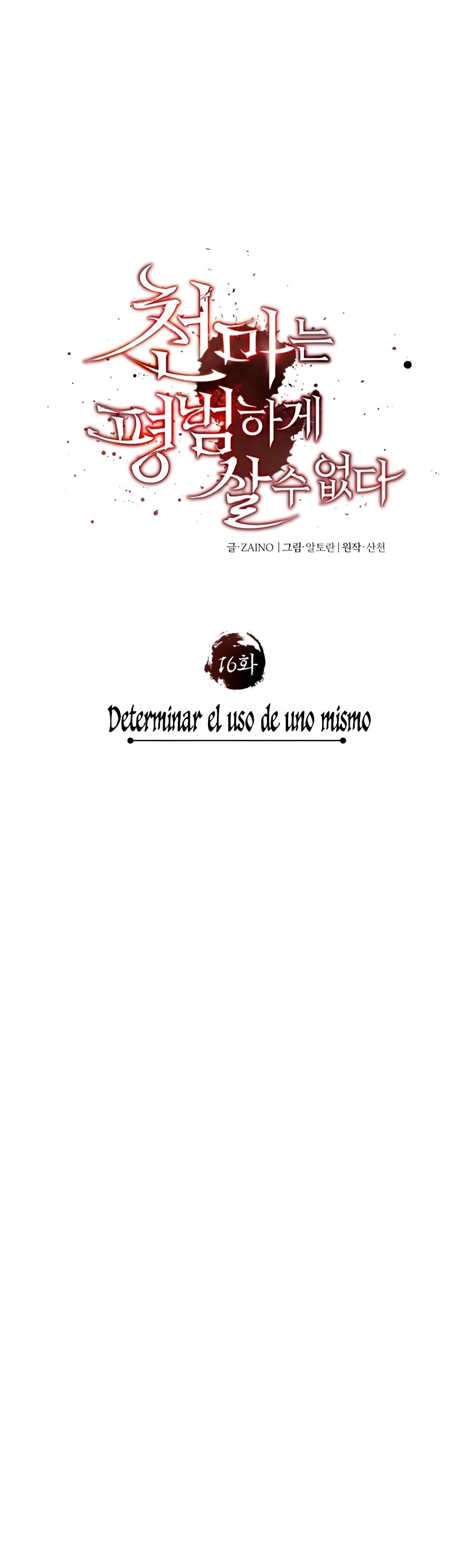 Roman Dmitry - Capítulo 16 - Página 19 - LectorTMOo