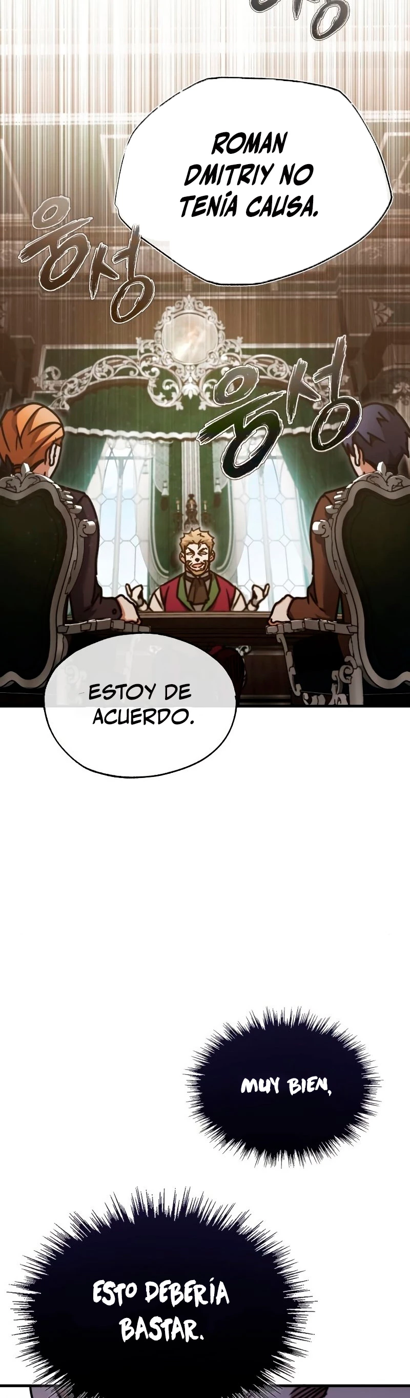 Roman Dmitry - Capítulo 39 - Página 52 - LectorTMOo