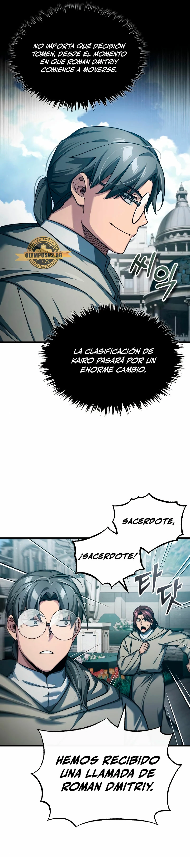 Roman Dmitry - Capítulo 93 - Página 28 - LectorTMOo