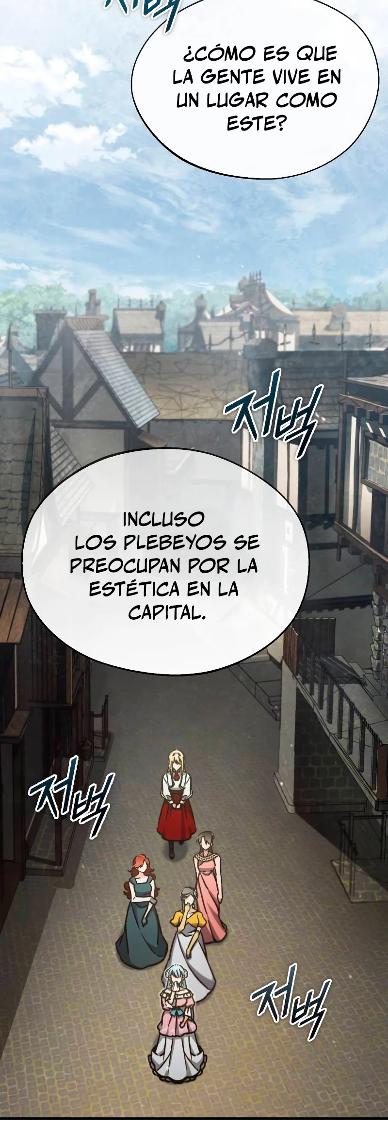 Roman Dmitry - Capítulo 43 - Página 9 - LectorTMOo