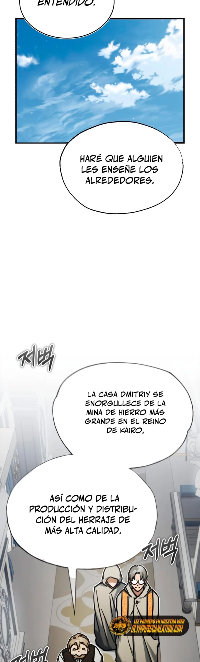 Roman Dmitry - Capítulo 48 - Página 59 - LectorTMOo