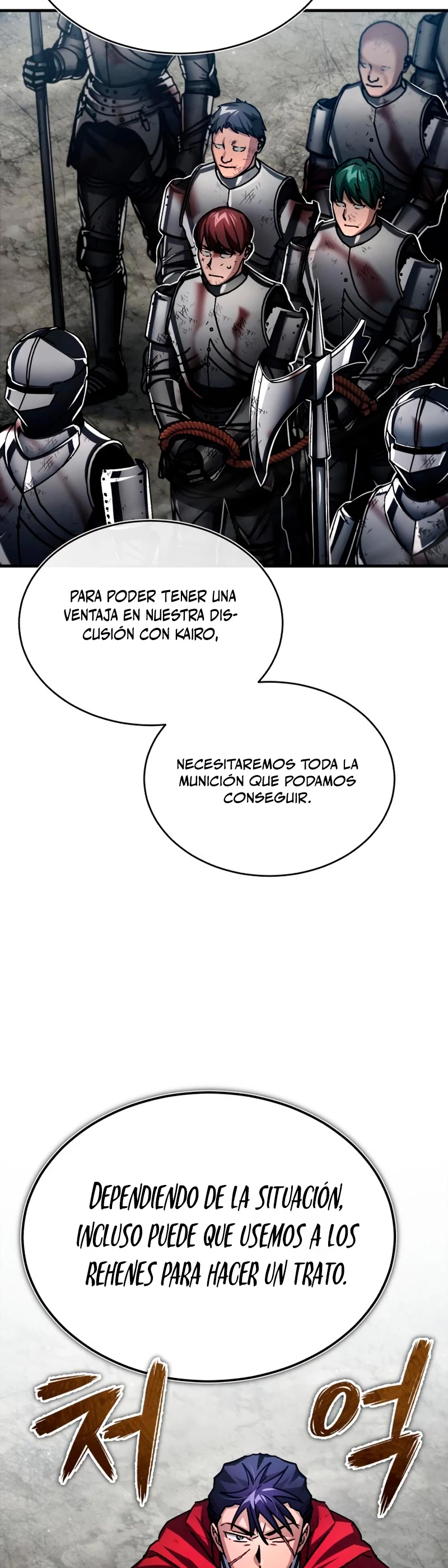 Roman Dmitry - Capítulo 59 - Página 24 - LectorTMOo