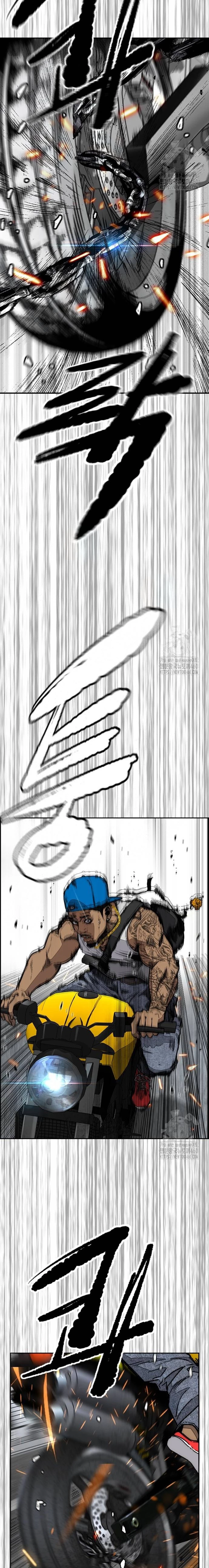 RompeVientos - Capítulo 514 - Página 21 - LectorTMOo
