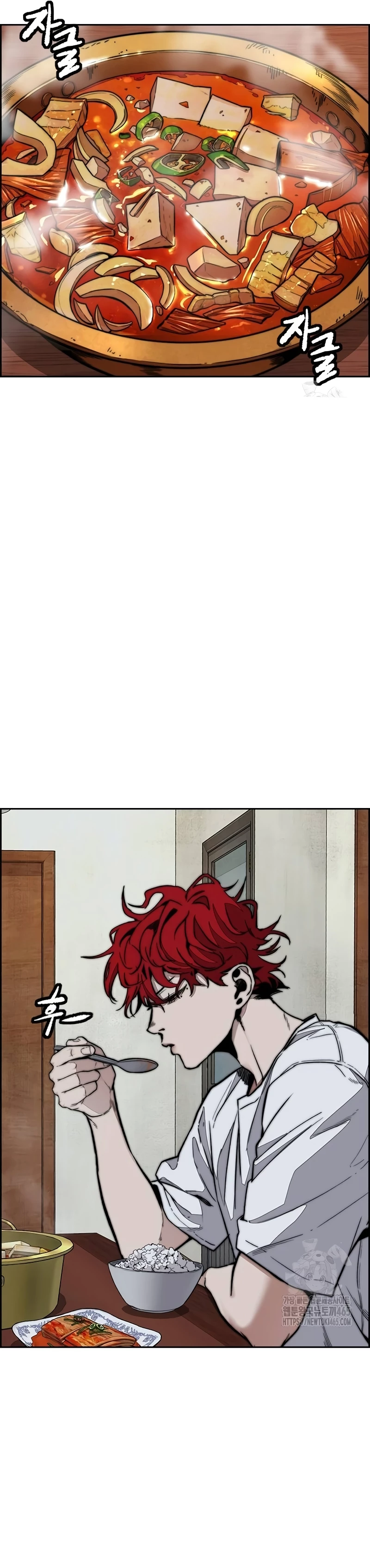 RompeVientos - Capítulo 522 - Página 6 - LectorTMOo