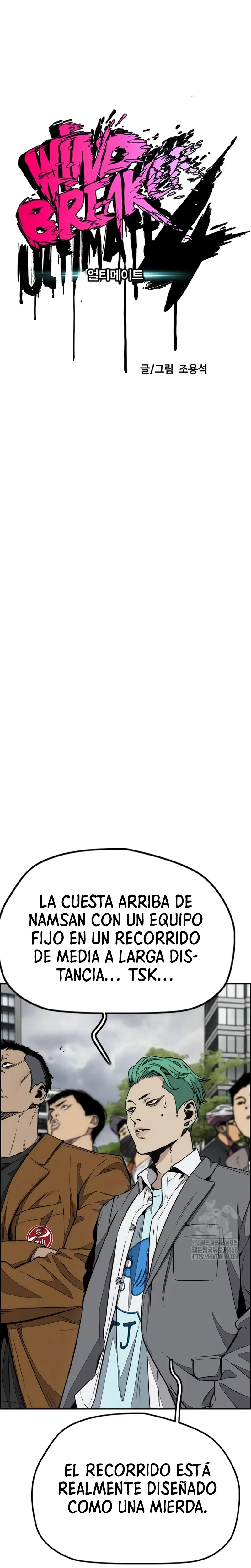RompeVientos - Capítulo 533 - Página 13 - LectorTMOo