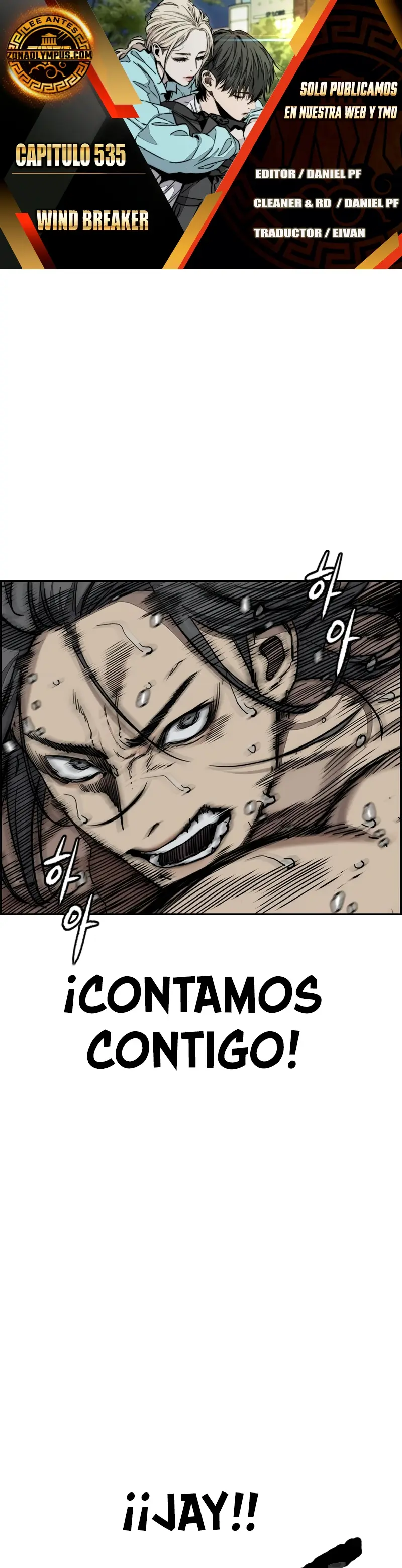 RompeVientos - Capítulo 535 - Página 1 - LectorTMOo