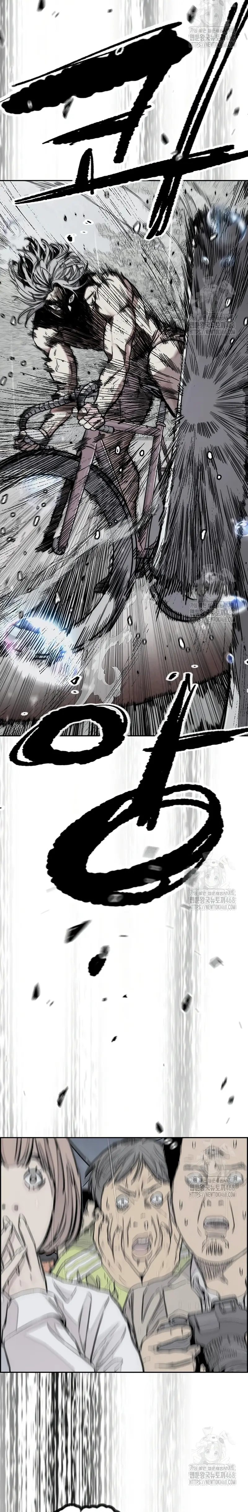 RompeVientos - Capítulo 536 - Página 6 - LectorTMOo