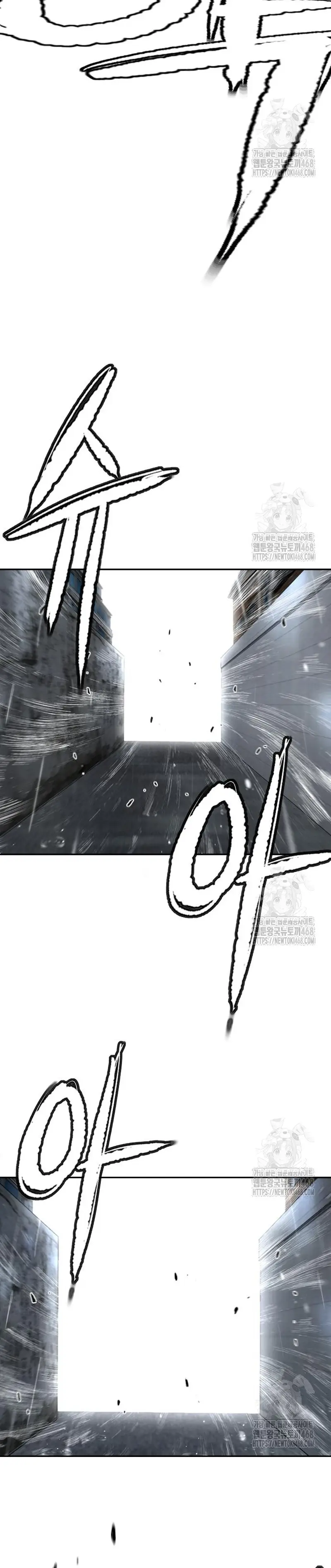 RompeVientos - Capítulo 539 - Página 19 - LectorTMOo