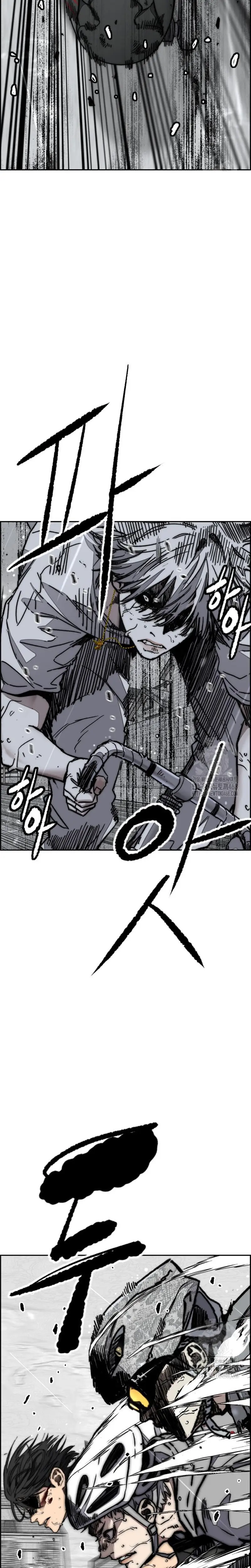 RompeVientos - Capítulo 539 - Página 40 - LectorTMOo